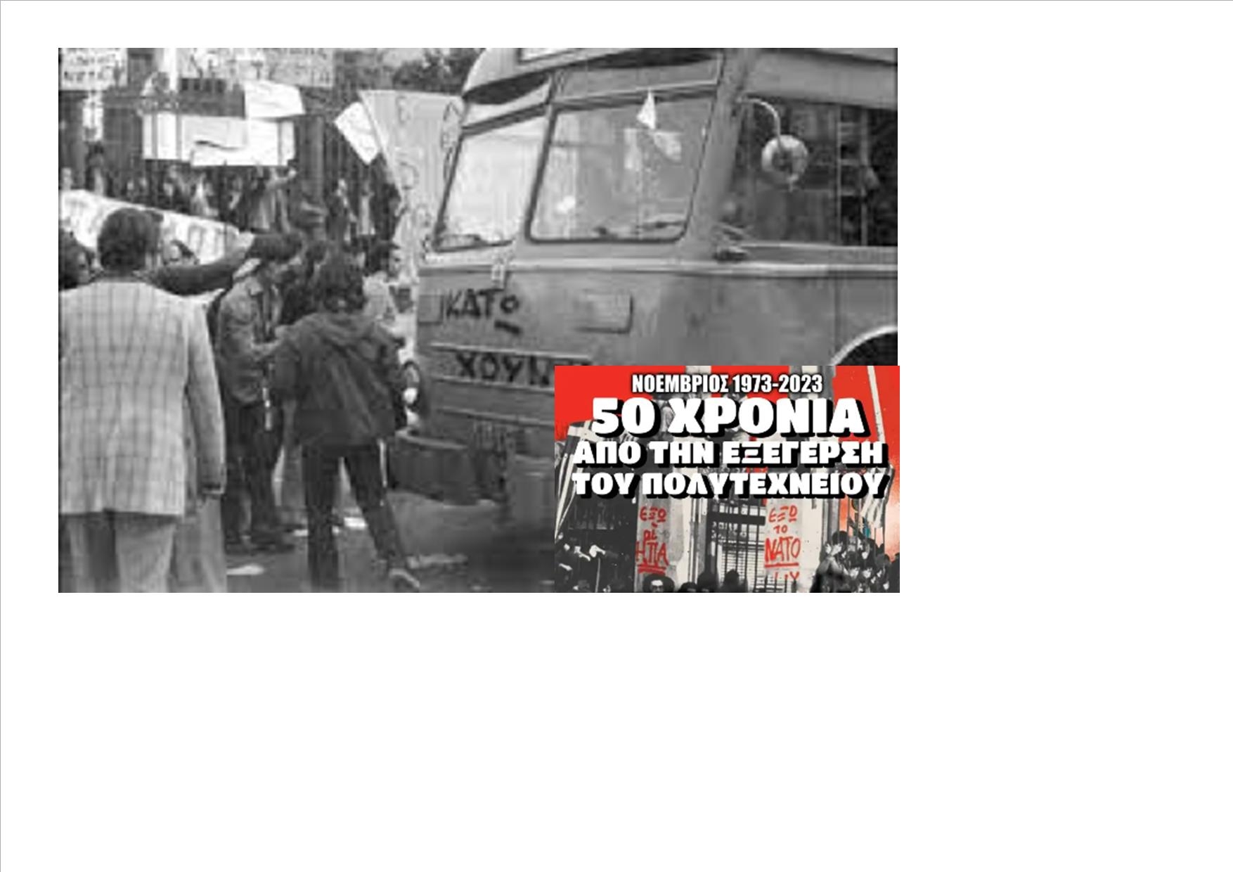 25b964830e52af5b72685fb489213ebf-b05