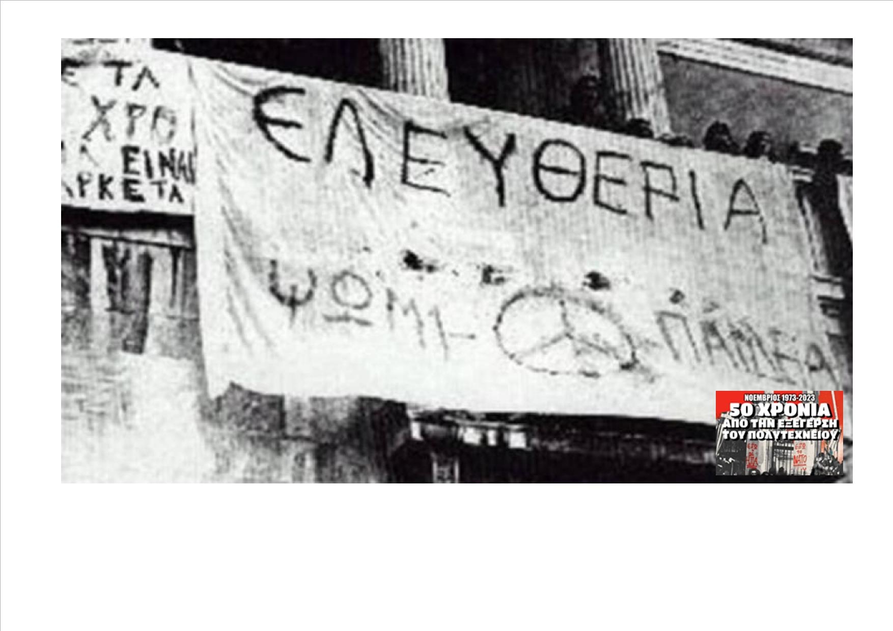 c90f9cb5b6c899b93e2212c4c36920a2-8ce