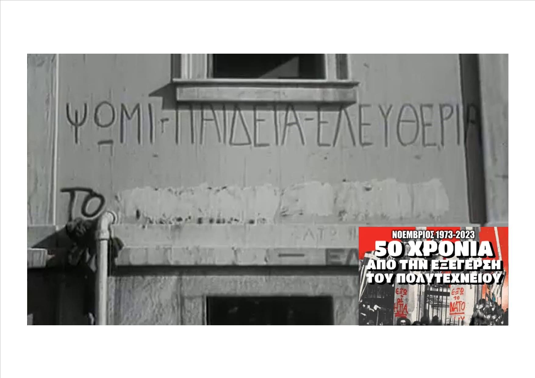 e8b913d3733088cffd6a267b42ba2334-4c2