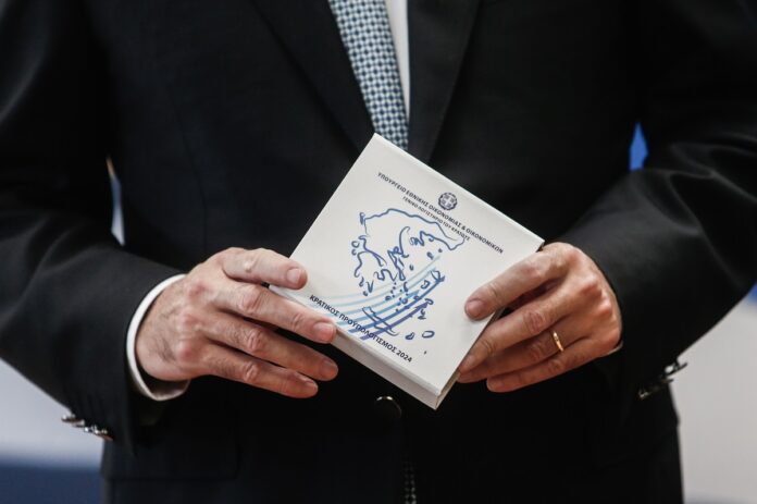 f6108a21b6416c15623373c27b693667-146