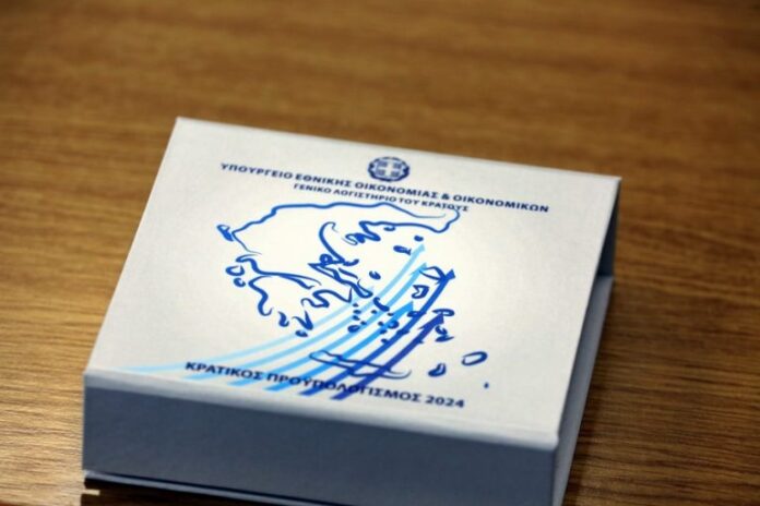 46ad3cb79256db14c8487996134b679e-566