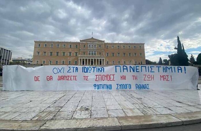 58c2605acebf2d6114e11c725981acee-042