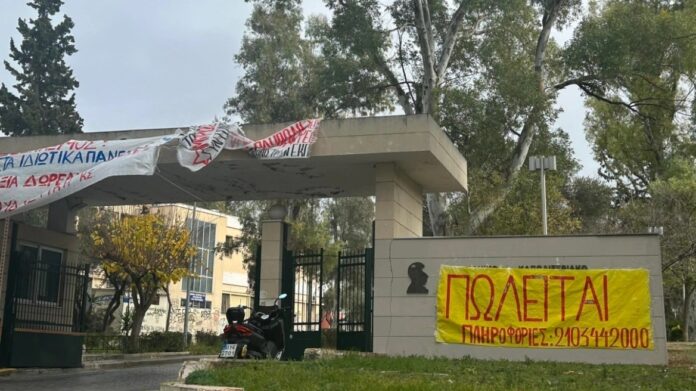 d3d688d8390ab120a0d1f4845cb0efec-747