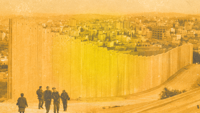 palestine-proposal-1