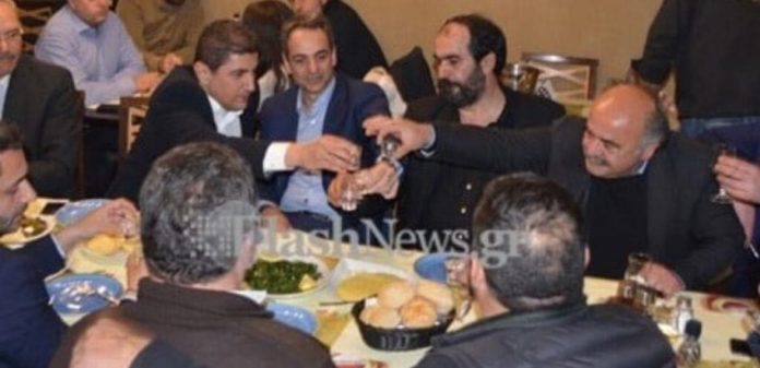 mafia (1)